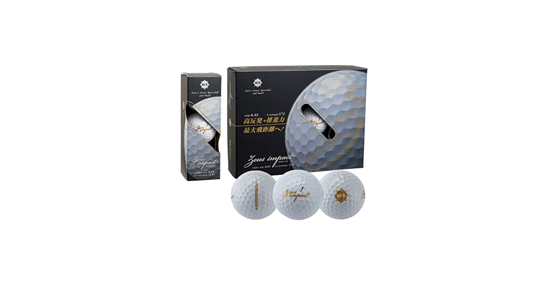 キャスコ(kasco)高反発ゴルフボール ゼウスインパクト3 非公認球 Amazon.com : キャスコ(Kasco) Casco Zeus Impact 3 Golf Ball